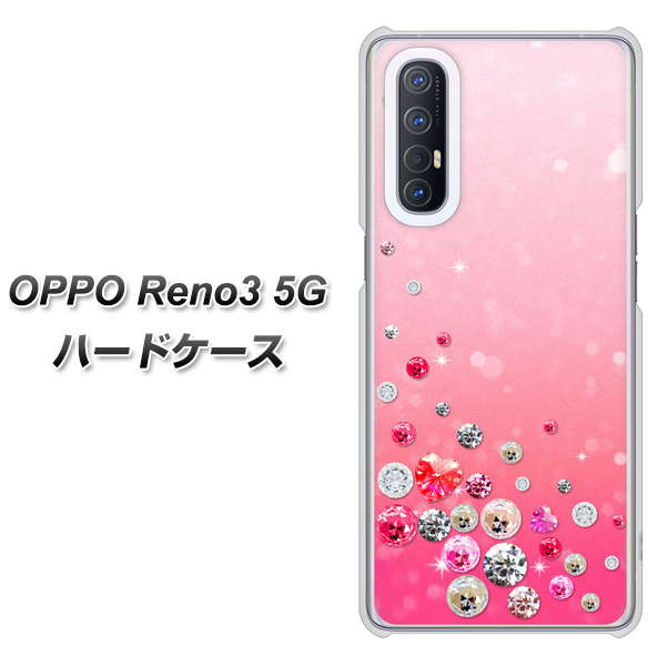 SoftBank OPPO Reno3 5G 高画質仕上げ 背面印刷 ハードケース【SC822 スワロデコ風プリント】