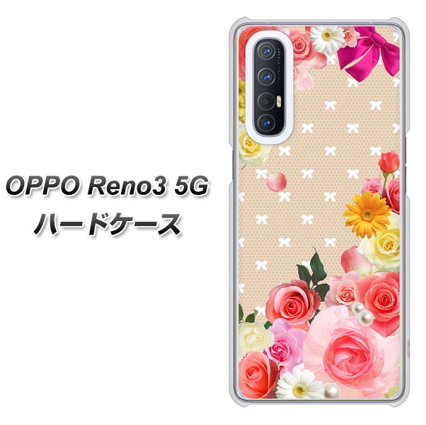 SoftBank OPPO Reno3 5G 高画質仕上げ 背面印刷 ハードケース【SC825 ロリータレース】