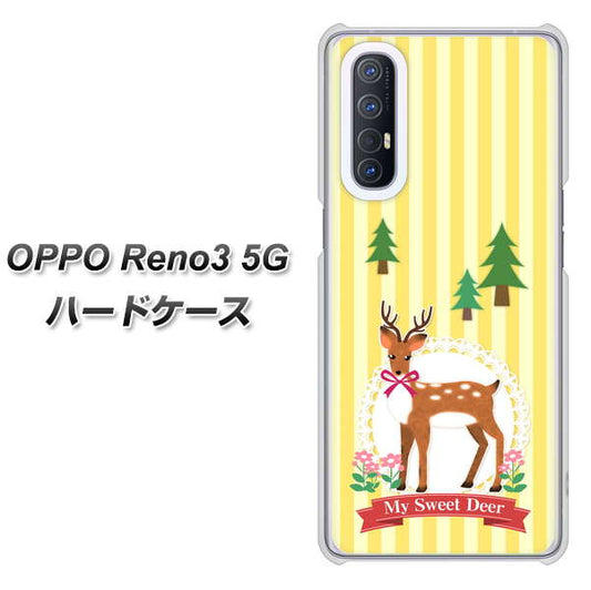SoftBank OPPO Reno3 5G 高画質仕上げ 背面印刷 ハードケース【SC826 森の鹿】