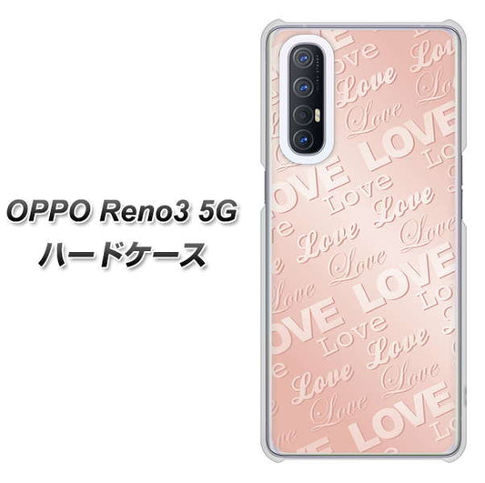 SoftBank OPPO Reno3 5G 高画質仕上げ 背面印刷 ハードケース【SC841 エンボス風LOVEリンク（ローズピンク）】