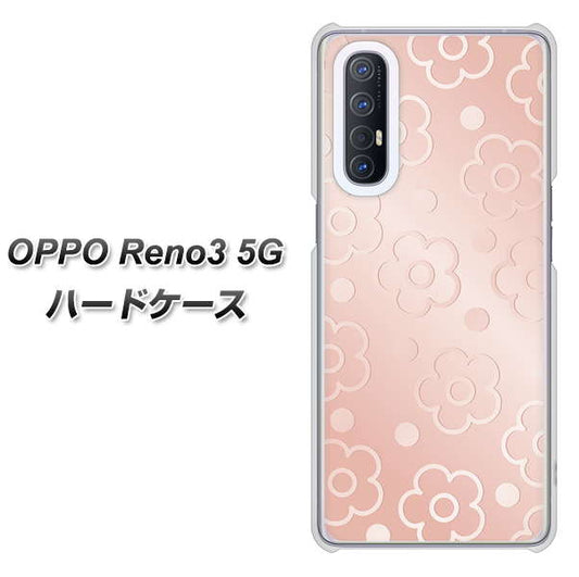 SoftBank OPPO Reno3 5G 高画質仕上げ 背面印刷 ハードケース【SC843 エンボス風デイジーシンプル（ローズピンク）】