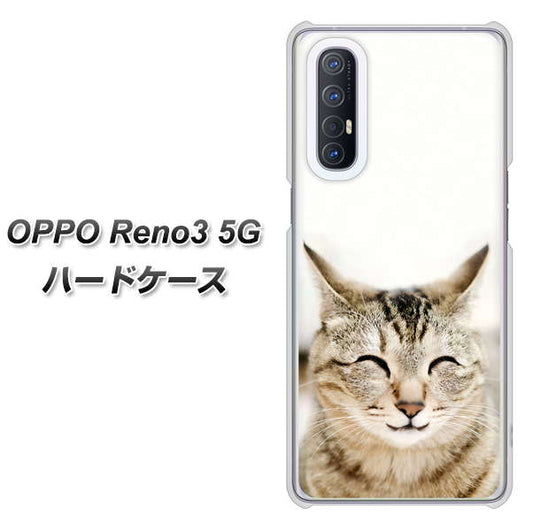 SoftBank OPPO Reno3 5G 高画質仕上げ 背面印刷 ハードケース【VA801 笑福ねこ】