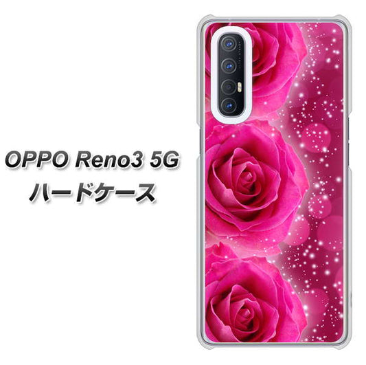 SoftBank OPPO Reno3 5G 高画質仕上げ 背面印刷 ハードケース【VA815 3連のバラ】