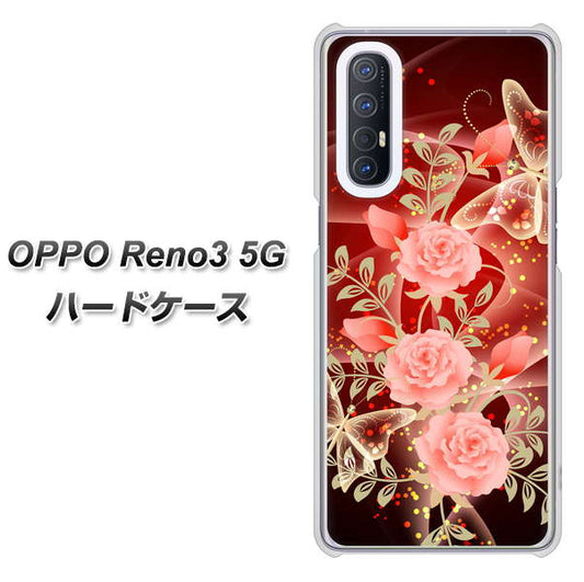 SoftBank OPPO Reno3 5G 高画質仕上げ 背面印刷 ハードケース【VA824 魅惑の蝶とピンクのバラ】