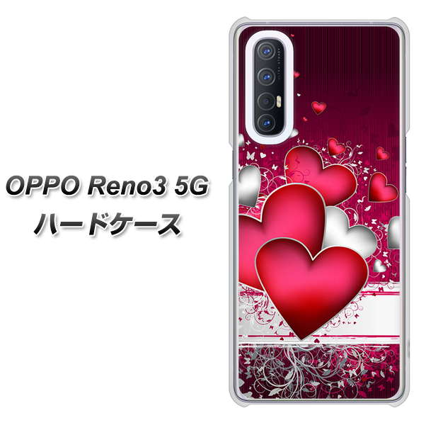 SoftBank OPPO Reno3 5G 高画質仕上げ 背面印刷 ハードケース【VA835 ハートの息吹】