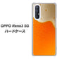SoftBank OPPO Reno3 5G 高画質仕上げ 背面印刷 ハードケース【VA855 ジョッキ生(ビール)】