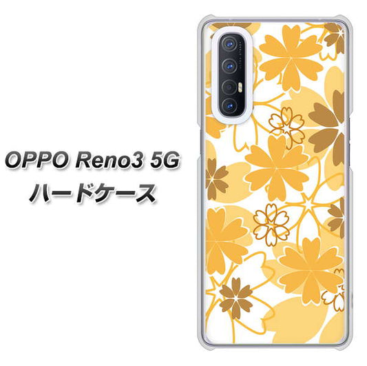 SoftBank OPPO Reno3 5G 高画質仕上げ 背面印刷 ハードケース【VA959 重なり合う花　オレンジ】
