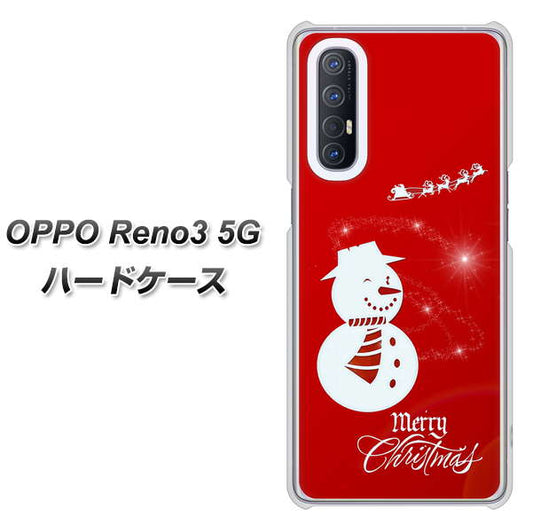 SoftBank OPPO Reno3 5G 高画質仕上げ 背面印刷 ハードケース【XA802 ウインク雪だるま】