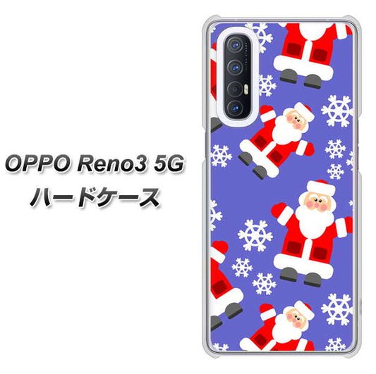 SoftBank OPPO Reno3 5G 高画質仕上げ 背面印刷 ハードケース【XA804 Welcomeサンタさん】