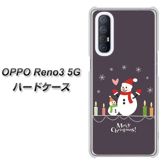 SoftBank OPPO Reno3 5G 高画質仕上げ 背面印刷 ハードケース【XA809 雪だるまの親子】