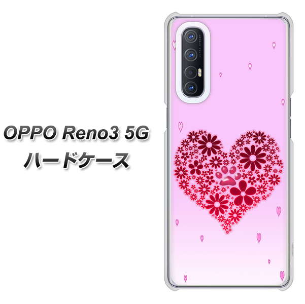 SoftBank OPPO Reno3 5G 高画質仕上げ 背面印刷 ハードケース【YA957 ハート04 素材クリア】