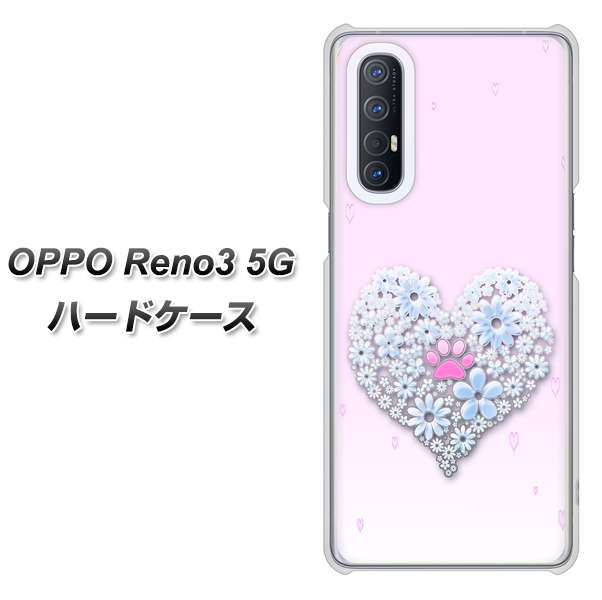 SoftBank OPPO Reno3 5G 高画質仕上げ 背面印刷 ハードケース【YA958 ハート05 素材クリア】