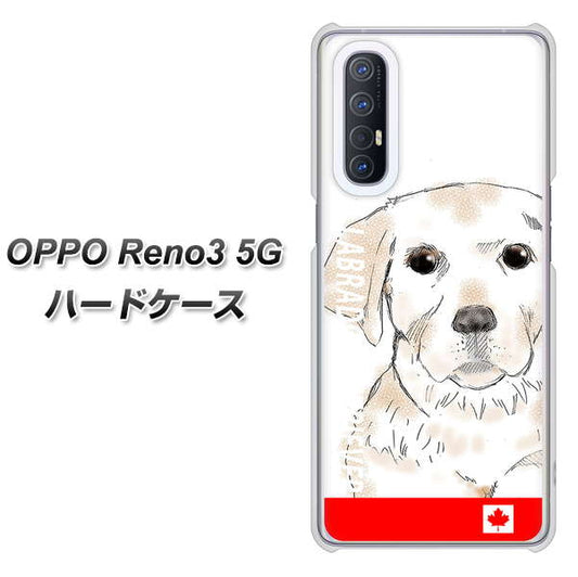 SoftBank OPPO Reno3 5G 高画質仕上げ 背面印刷 ハードケース【YD821 ラブラドールレトリバー02】