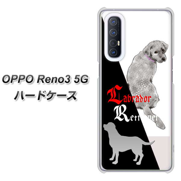 SoftBank OPPO Reno3 5G 高画質仕上げ 背面印刷 ハードケース【YD822 ラブラドールレトリバー03】