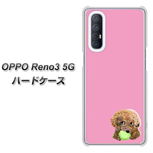 SoftBank OPPO Reno3 5G 高画質仕上げ 背面印刷 ハードケース【YJ053 トイプードル＆ボール（ピンク）】