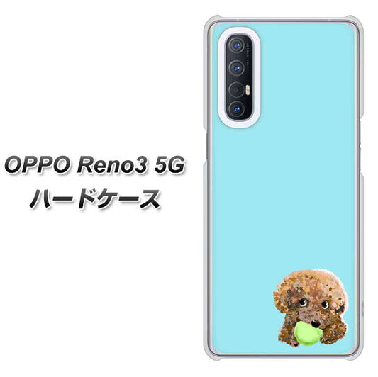 SoftBank OPPO Reno3 5G 高画質仕上げ 背面印刷 ハードケース【YJ054 トイプードル＆ボール（ブルー）】