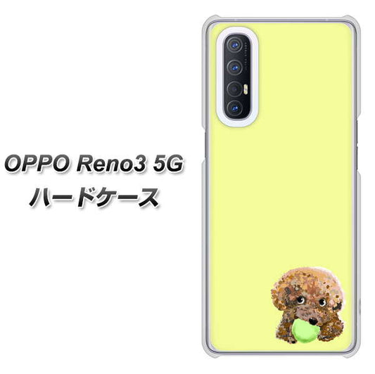 SoftBank OPPO Reno3 5G 高画質仕上げ 背面印刷 ハードケース【YJ056 トイプードル＆ボール（イエロー）】