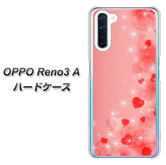 SIMフリー OPPO Reno3 A 高画質仕上げ 背面印刷 ハードケース【003 ハート色の夢】