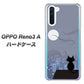 SIMフリー OPPO Reno3 A 高画質仕上げ 背面印刷 ハードケース【012 屋根の上のねこ】