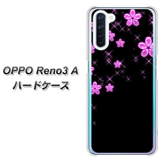 SIMフリー OPPO Reno3 A 高画質仕上げ 背面印刷 ハードケース【019 桜クリスタル】