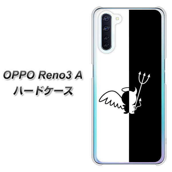 SIMフリー OPPO Reno3 A 高画質仕上げ 背面印刷 ハードケース【027 ハーフデビット】