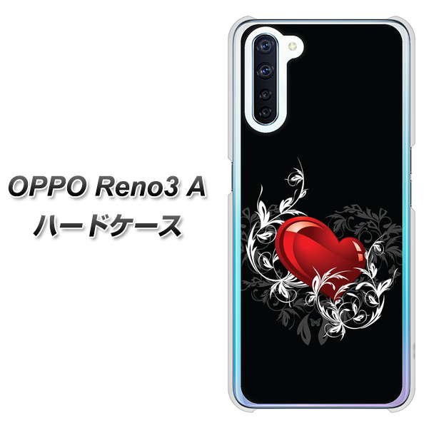 SIMフリー OPPO Reno3 A 高画質仕上げ 背面印刷 ハードケース【032 クリスタルハート】