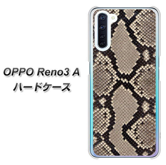 SIMフリー OPPO Reno3 A 高画質仕上げ 背面印刷 ハードケース【049 ヘビ柄】