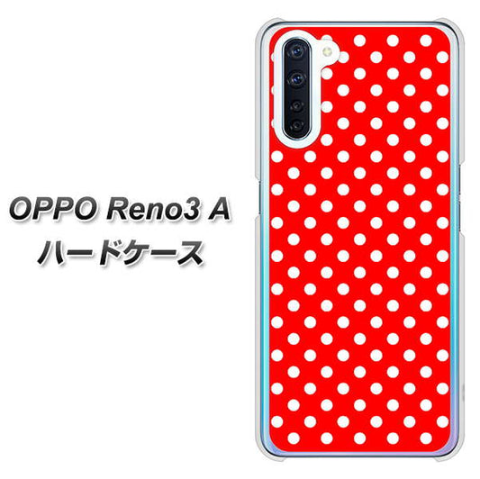 SIMフリー OPPO Reno3 A 高画質仕上げ 背面印刷 ハードケース【055 シンプル柄（水玉） レッド】