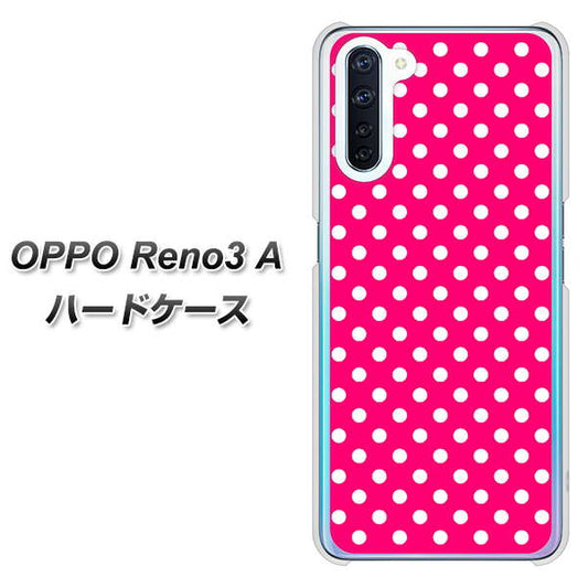 SIMフリー OPPO Reno3 A 高画質仕上げ 背面印刷 ハードケース【056 シンプル柄（水玉） ピンク】