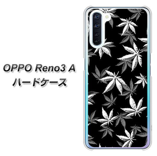 SIMフリー OPPO Reno3 A 高画質仕上げ 背面印刷 ハードケース【064 モノトーン大麻ブラック】