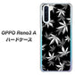 SIMフリー OPPO Reno3 A 高画質仕上げ 背面印刷 ハードケース【064 モノトーン大麻ブラック】