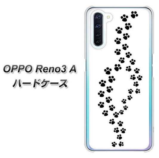 SIMフリー OPPO Reno3 A 高画質仕上げ 背面印刷 ハードケース【066 あしあと】