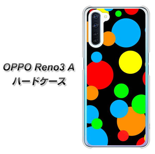 SIMフリー OPPO Reno3 A 高画質仕上げ 背面印刷 ハードケース【076 シンプル（大阪のおばちゃん）】