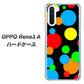 SIMフリー OPPO Reno3 A 高画質仕上げ 背面印刷 ハードケース【076 シンプル（大阪のおばちゃん）】