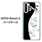 SIMフリー OPPO Reno3 A 高画質仕上げ 背面印刷 ハードケース【114 モノトーンのリズム】