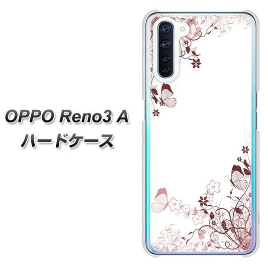 SIMフリー OPPO Reno3 A 高画質仕上げ 背面印刷 ハードケース【142 桔梗と桜と蝶】