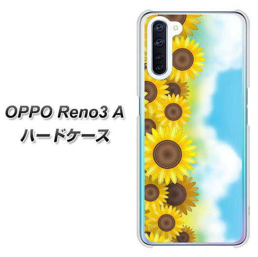 SIMフリー OPPO Reno3 A 高画質仕上げ 背面印刷 ハードケース【148 ひまわり畑】