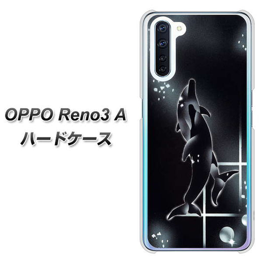 SIMフリー OPPO Reno3 A 高画質仕上げ 背面印刷 ハードケース【158 ブラックドルフィン】