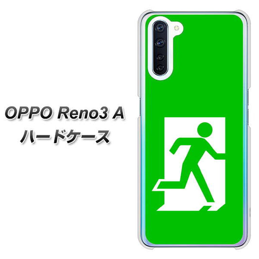 SIMフリー OPPO Reno3 A 高画質仕上げ 背面印刷 ハードケース【163 非常口】