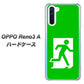 SIMフリー OPPO Reno3 A 高画質仕上げ 背面印刷 ハードケース【163 非常口】