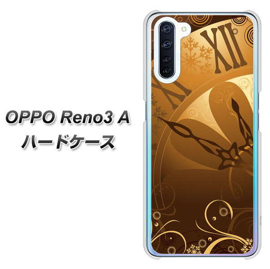 SIMフリー OPPO Reno3 A 高画質仕上げ 背面印刷 ハードケース【185 時を刻む針】