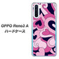 SIMフリー OPPO Reno3 A 高画質仕上げ 背面印刷 ハードケース【223 ハートの調べ】