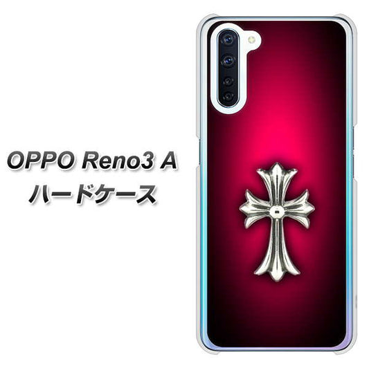 SIMフリー OPPO Reno3 A 高画質仕上げ 背面印刷 ハードケース【249 クロスレッド】