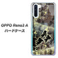 SIMフリー OPPO Reno3 A 高画質仕上げ 背面印刷 ハードケース【253 天使の音楽隊】