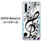 SIMフリー OPPO Reno3 A 高画質仕上げ 背面印刷 ハードケース【260 あふれる音符】