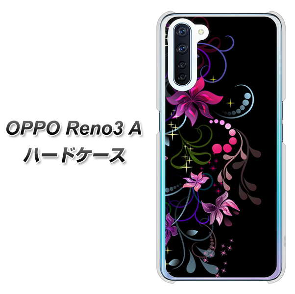 SIMフリー OPPO Reno3 A 高画質仕上げ 背面印刷 ハードケース【263 闇に浮かぶ華】