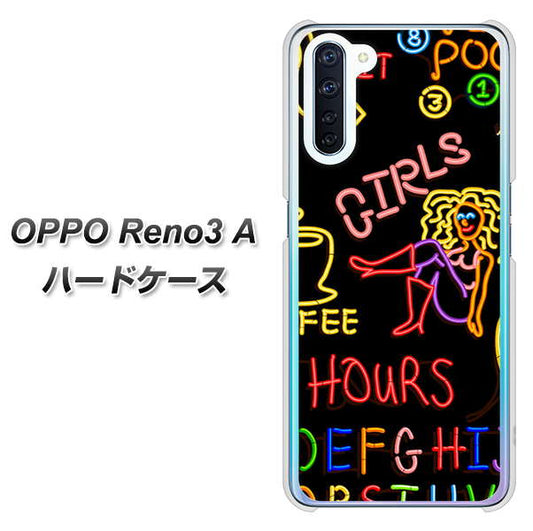 SIMフリー OPPO Reno3 A 高画質仕上げ 背面印刷 ハードケース【284 カジノ】