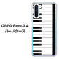 SIMフリー OPPO Reno3 A 高画質仕上げ 背面印刷 ハードケース【292 ピアノ】