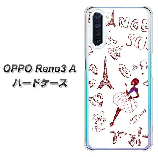 SIMフリー OPPO Reno3 A 高画質仕上げ 背面印刷 ハードケース【296 フランス】