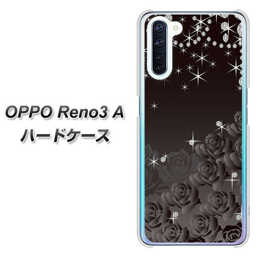 SIMフリー OPPO Reno3 A 高画質仕上げ 背面印刷 ハードケース【327 薔薇とダイヤモンド】
